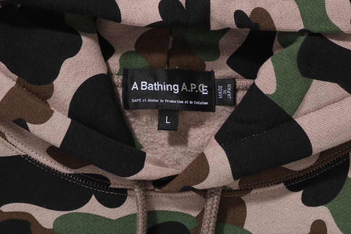 BAPE® X A.P.C. CAMO WIDE PULLOVER HOODIE