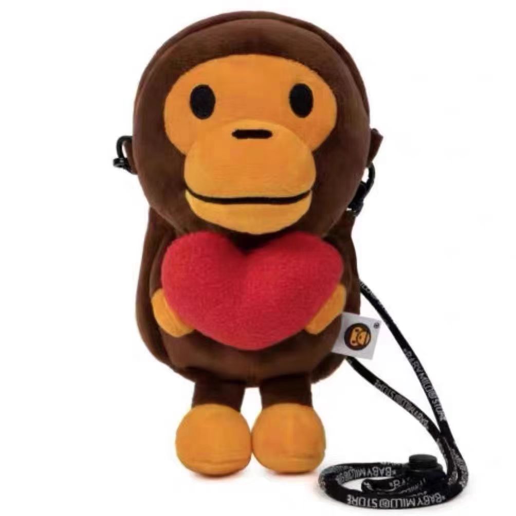 BABY MILO PLUSH MOBILE BAG