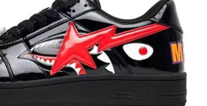 A Bathing Ape Bape Sta Low