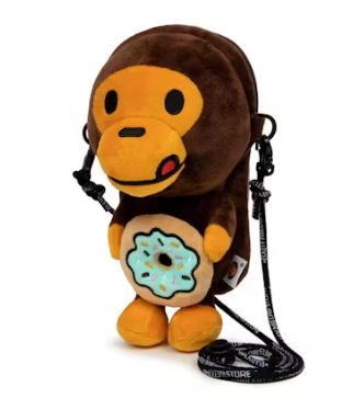 BABY MILO PLUSH MOBILE BAG