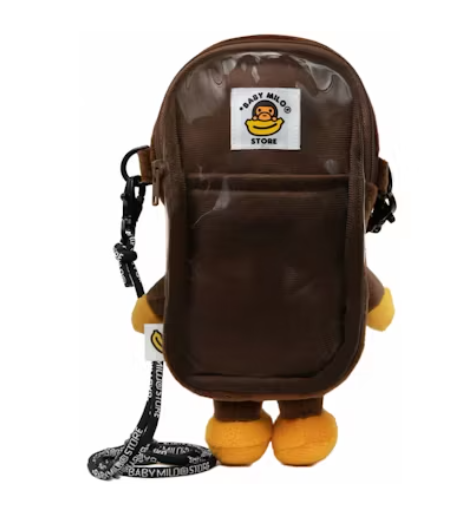 BAPE Baby Milo Mobile Bag Brown