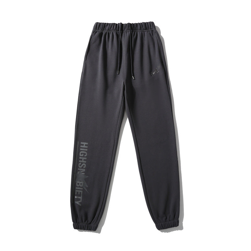 Raw Edge Loose Fit Sweatshorts