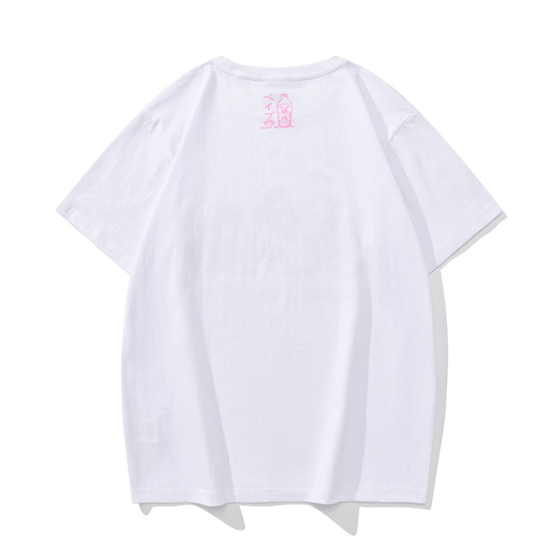 BAPE Sakura Tee