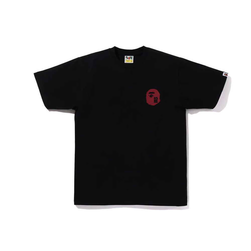 BAPE & Year of the Dragon limited