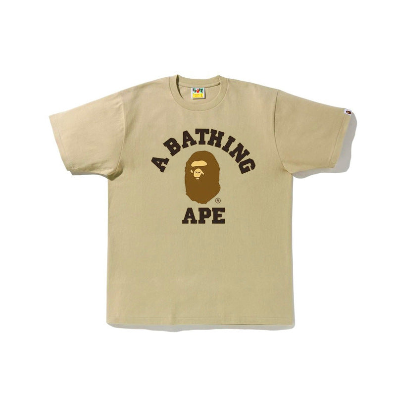 College Tee Brown