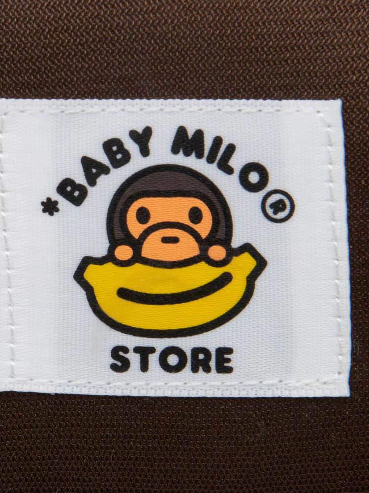 BABY MILO PLUSH MOBILE BAG