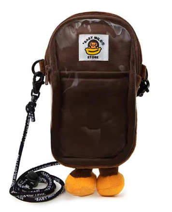 BABY MILO PLUSH MOBILE BAG