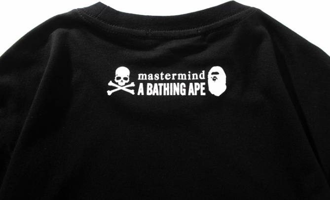 A Bathing Ape